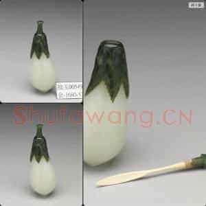 清 玉茄式鼻烟壶