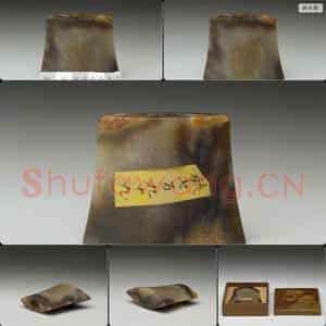 西汉 玉剑摽(剑珌)
