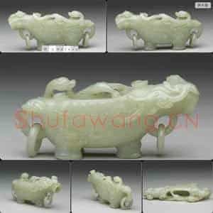 清 玉双环螭虎花浇