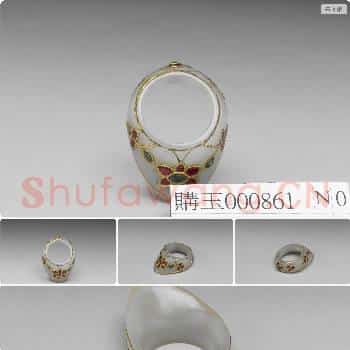 时代待订 玉嵌金嵌宝石扳指