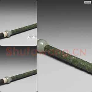 清 玉云龙斗笔