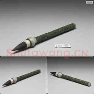 清 玉云龙斗笔