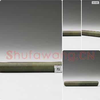 新石器时代晚期 玉管