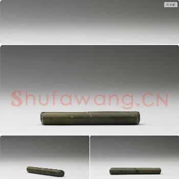新石器时代晚期 玉管