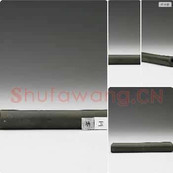 新石器时代晚期 玉管