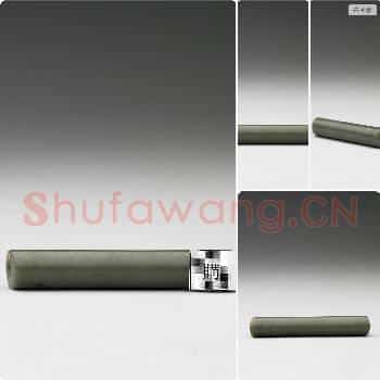 新石器时代晚期 玉管