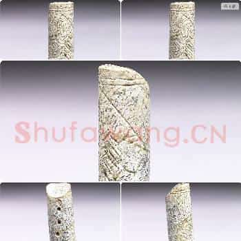 河姆渡文化或马家浜文化晚期 石刻花柱形器