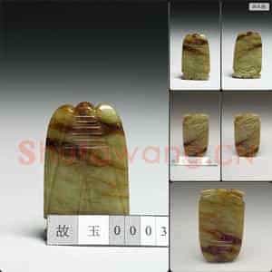 明至清 玉蝉