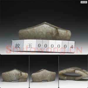 元 玉剑镡(琫)