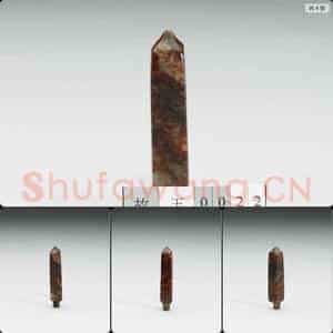 大汶口文化中晚期或良渚文化早期 玉锥形器