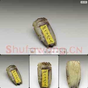 明至清 玉蝉