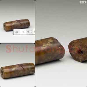 新石器时代晚期 玉管