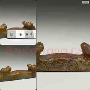 明至清 玉笔架