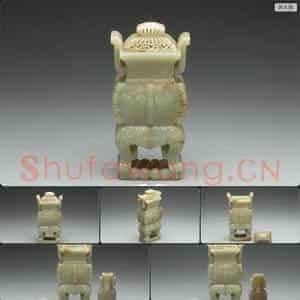清 玉兽面纹方炉