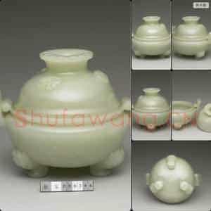 清 玉三足炉