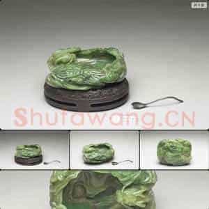 清 玉蟠龙水盛