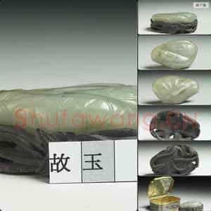 明至清 玉荷叶鲶鱼