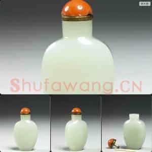 清 玉鼻烟壶