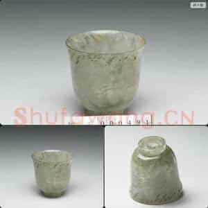 清 翠玉杯