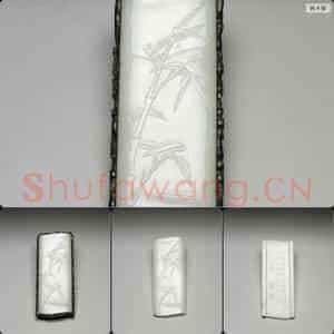 明 玉竹叶纹臂搁