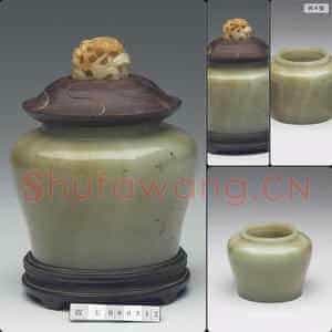 明至清 玉罐