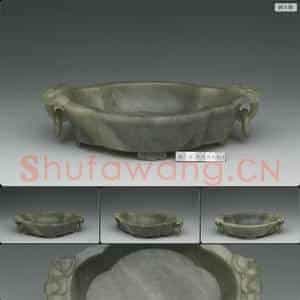 清 玉海棠式洗