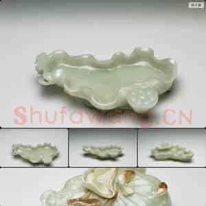 清 玉荷叶洗