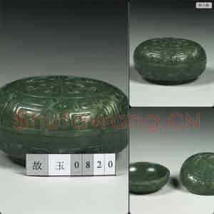 清 玉云纹盒