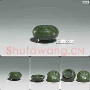 清 玉牡丹花盒