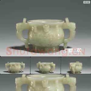 明 玉兽面纹炉