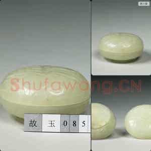 清 玉雕花盒