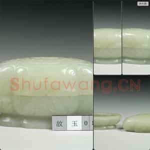 清 玉海棠形盒
