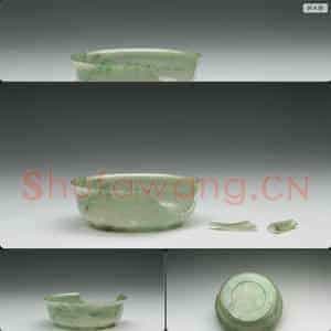 清 翠玉碗