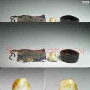 清 玉熊