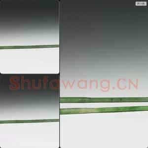 清 玉箸