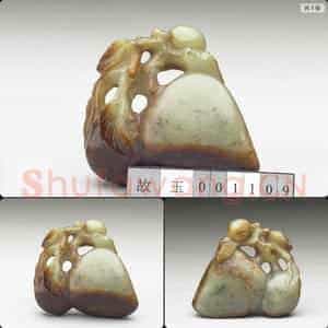 明至清 玉桃