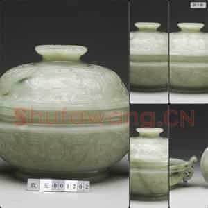 清 玉炉