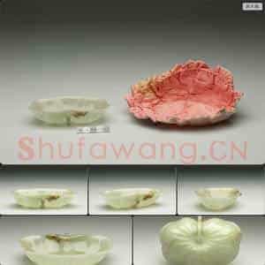 玉叶式盘