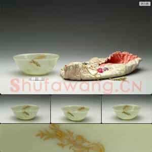 玉绘金花椭圆碗