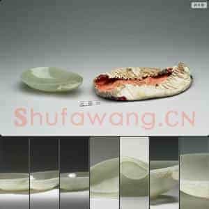 玉茄式杯