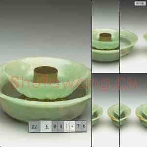 清 翠玉烛台
