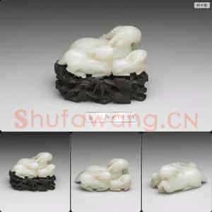 清 玉三羊