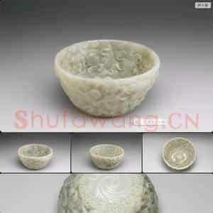 清 玉雕龙钵