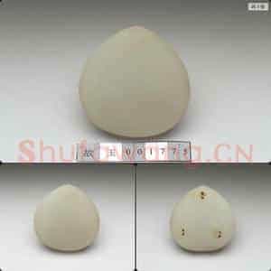 明 玉带板(20片)