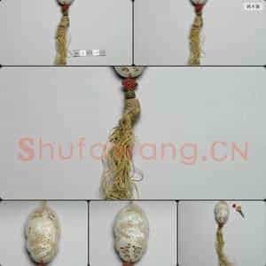 清 玉香盒