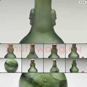 清乾隆 玉兽首衔环鼻烟壶