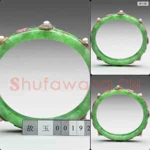 清 翠玉手镯