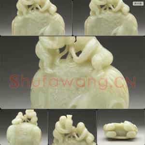 清 童子洗象