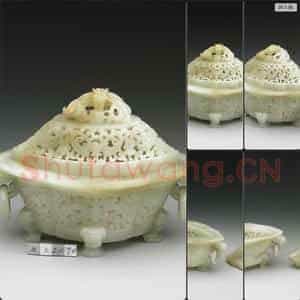 清 玉双耳四足炉