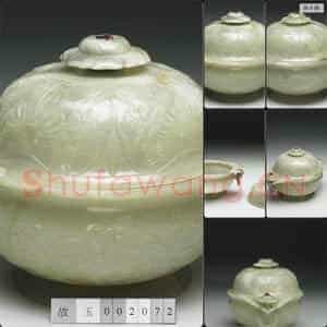 清 玉花式双柄香炉